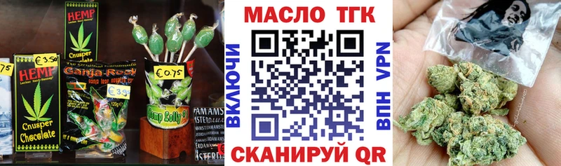 Canna-Cookies марихуана  Новопавловск 