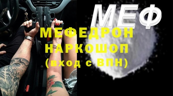 jwh Наволоки