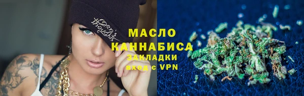 jwh Наволоки