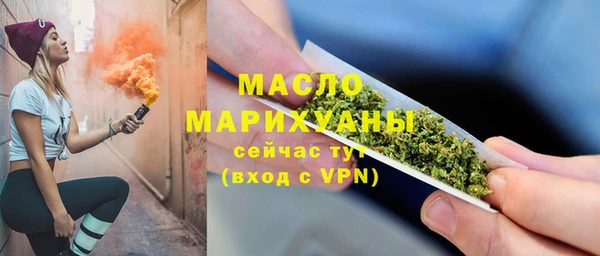 jwh Наволоки
