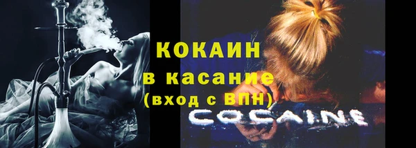 jwh Наволоки
