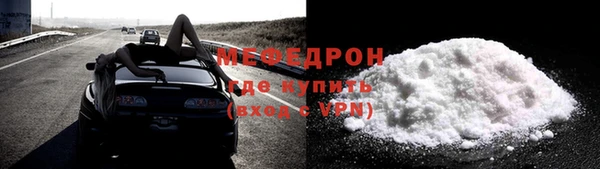 jwh Наволоки
