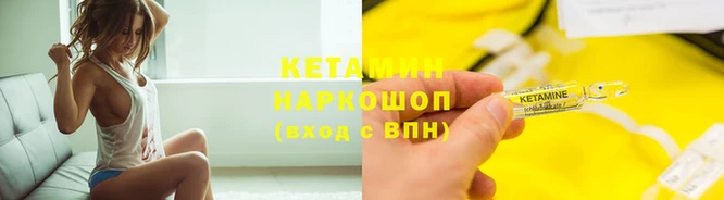 кокс Медвежьегорск