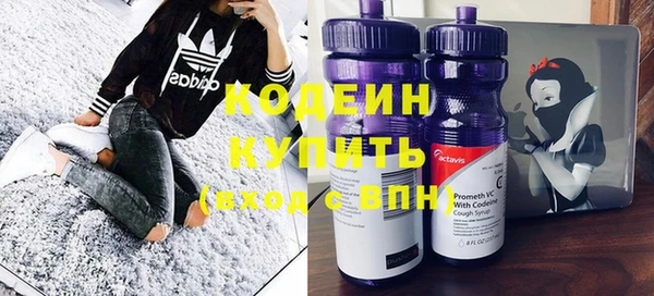 jwh Наволоки
