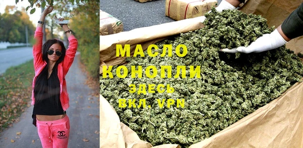 кокаин премиум Михайлов