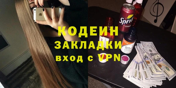 jwh Наволоки