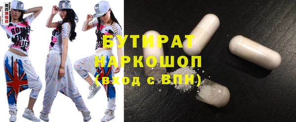 jwh Наволоки