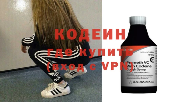 бутик Михайловск