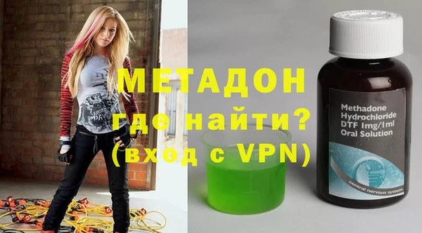экстази Надым