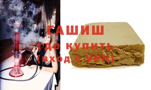 экстази Надым