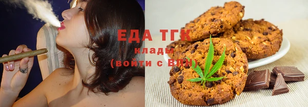 кокаин премиум Михайлов