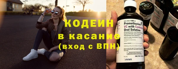 экстази Надым
